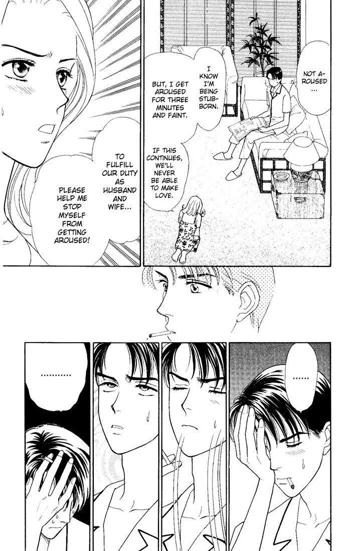 Darling wa Namamono ni Tsuki Chapter 3 page 15 - Chapter 3 : Three Minute Passion