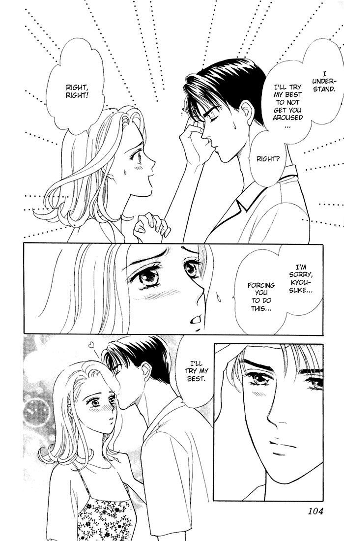 Darling wa Namamono ni Tsuki Chapter 3 page 16 - Chapter 3 : Three Minute Passion