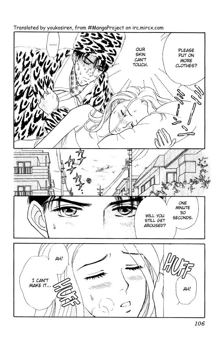 Darling wa Namamono ni Tsuki Chapter 3 page 18 - Chapter 3 : Three Minute Passion