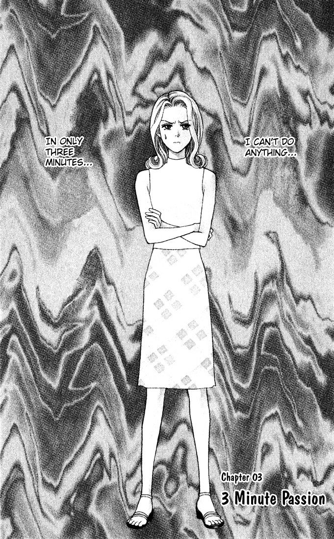Darling wa Namamono ni Tsuki Chapter 3 page 2 - Chapter 3 : Three Minute Passion