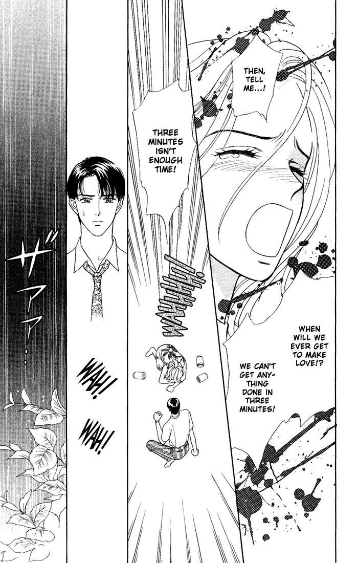 Darling wa Namamono ni Tsuki Chapter 3 page 25 - Chapter 3 : Three Minute Passion