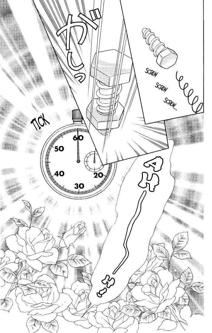 Darling wa Namamono ni Tsuki Chapter 3 page 31 - Chapter 3 : Three Minute Passion