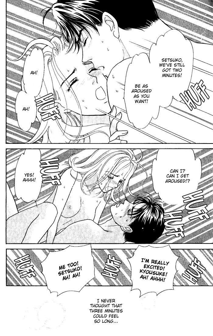 Darling wa Namamono ni Tsuki Chapter 3 page 32 - Chapter 3 : Three Minute Passion