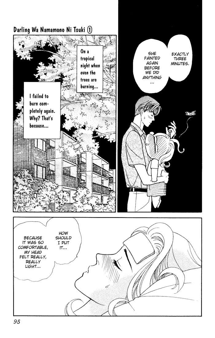 Darling wa Namamono ni Tsuki Chapter 3 page 7 - Chapter 3 : Three Minute Passion