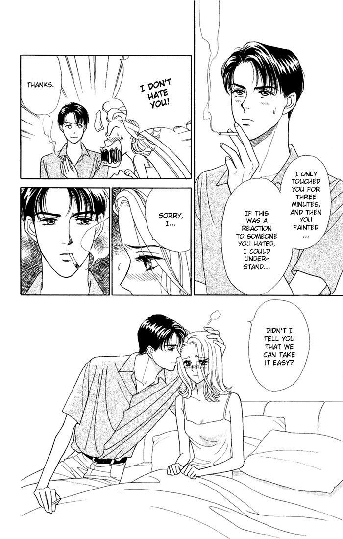 Darling wa Namamono ni Tsuki Chapter 3 page 8 - Chapter 3 : Three Minute Passion