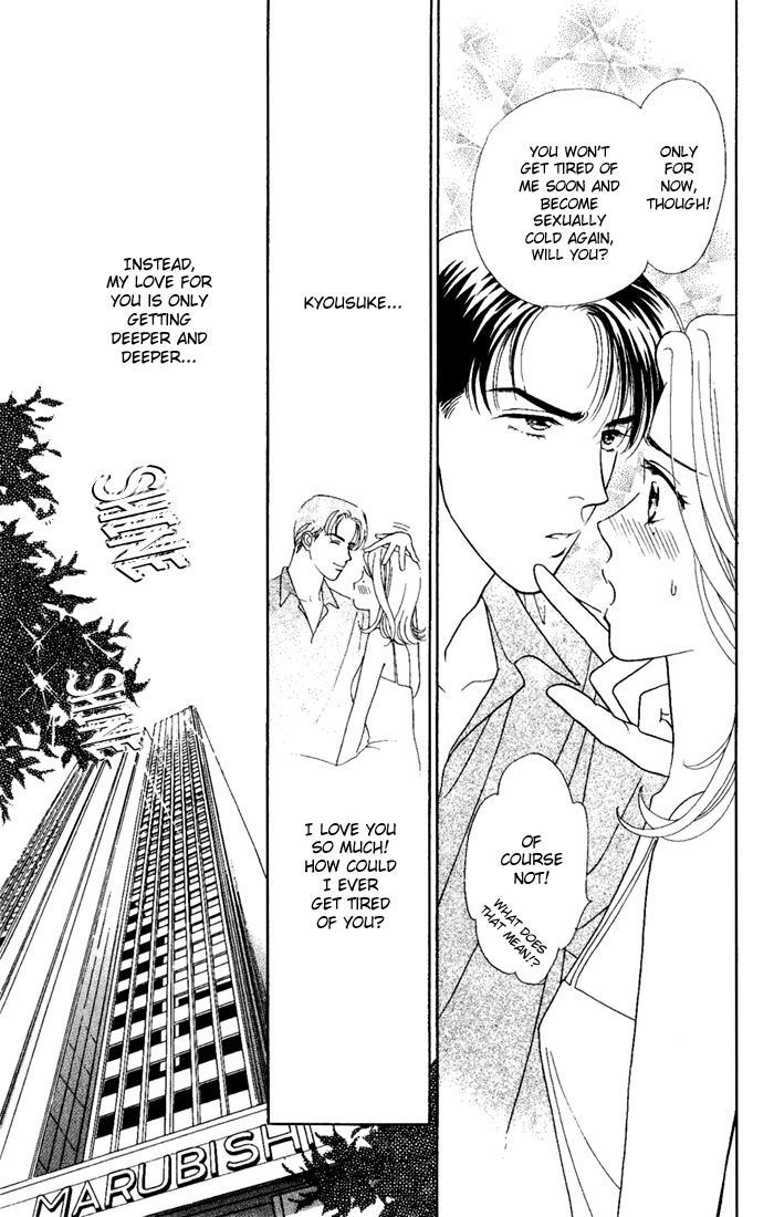 Darling wa Namamono ni Tsuki Chapter 3 page 9 - Chapter 3 : Three Minute Passion