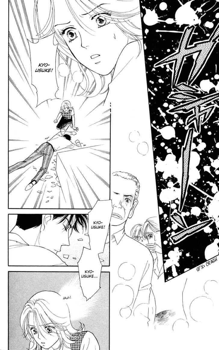 Darling wa Namamono ni Tsuki Chapter 30 page 14 - Chapter 30 : Chocolate Seal