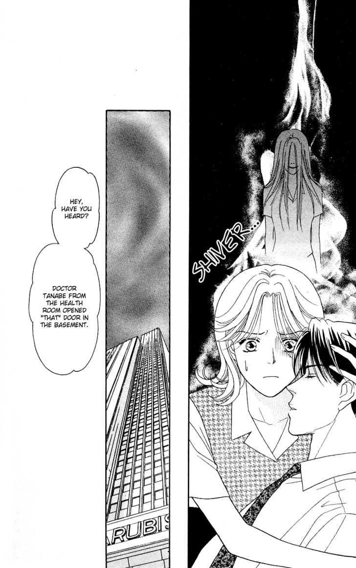 Darling wa Namamono ni Tsuki Chapter 30 page 16 - Chapter 30 : Chocolate Seal