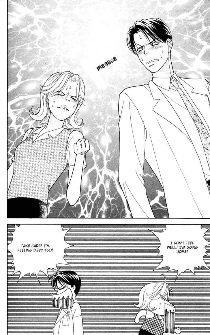 Darling wa Namamono ni Tsuki Chapter 30 page 26 - Chapter 30 : Chocolate Seal