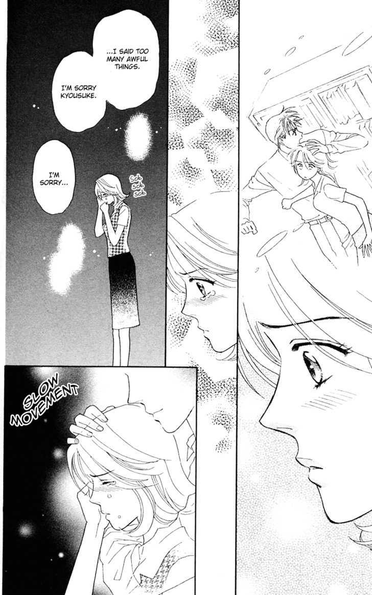 Darling wa Namamono ni Tsuki Chapter 30 page 34 - Chapter 30 : Chocolate Seal