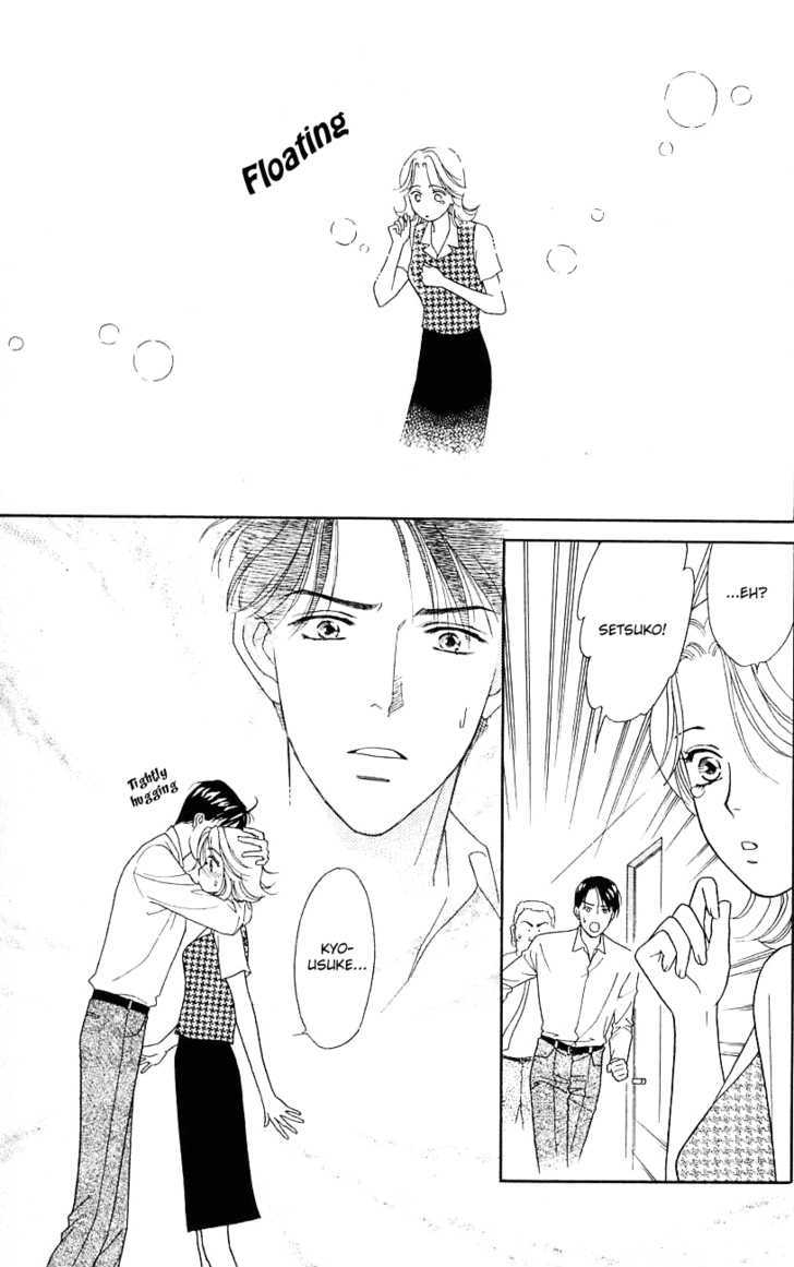 Darling wa Namamono ni Tsuki Chapter 30 page 35 - Chapter 30 : Chocolate Seal