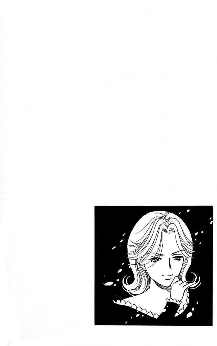 Darling wa Namamono ni Tsuki Chapter 30 page 4 - Chapter 30 : Chocolate Seal