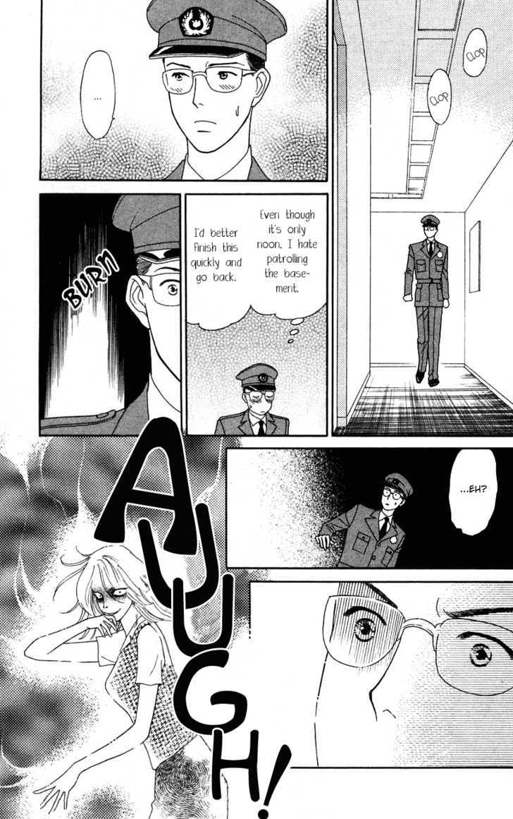 Darling wa Namamono ni Tsuki Chapter 30 page 5 - Chapter 30 : Chocolate Seal