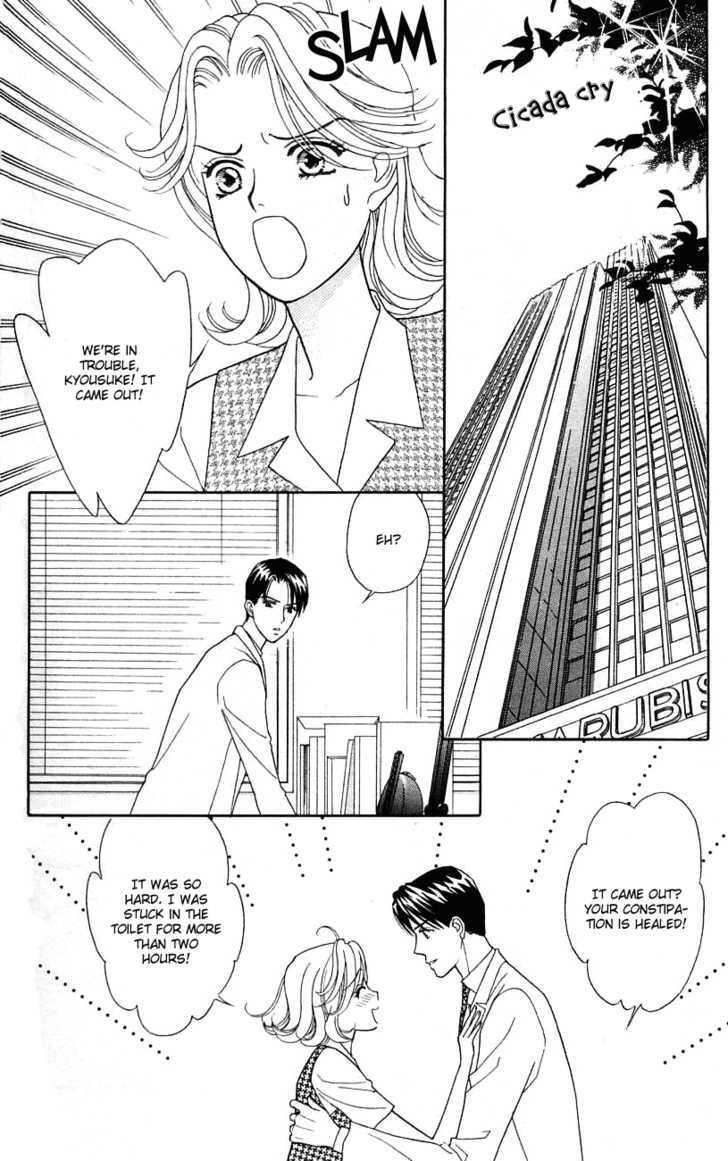 Darling wa Namamono ni Tsuki Chapter 30 page 6 - Chapter 30 : Chocolate Seal