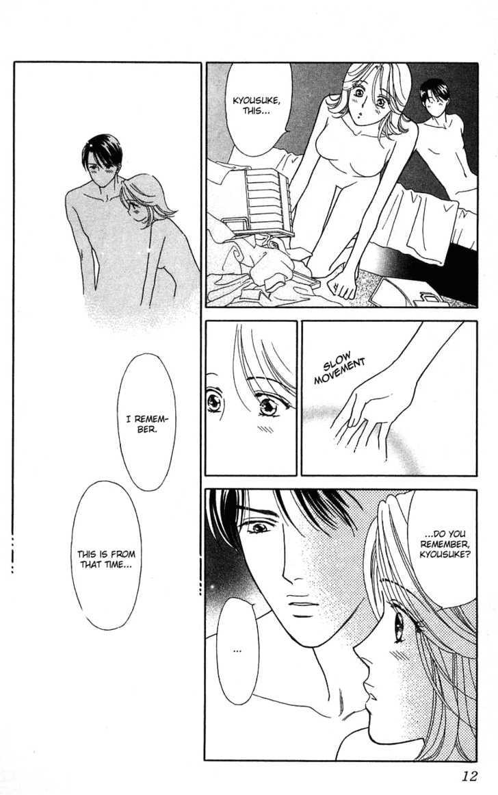 Darling wa Namamono ni Tsuki Chapter 31 page 12 - Chapter 31 : Chilled Noodles
