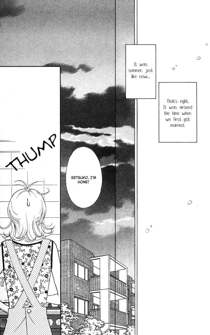 Darling wa Namamono ni Tsuki Chapter 31 page 13 - Chapter 31 : Chilled Noodles