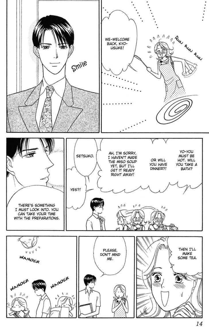 Darling wa Namamono ni Tsuki Chapter 31 page 14 - Chapter 31 : Chilled Noodles