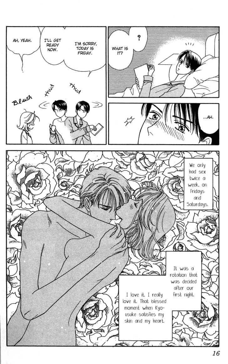 Darling wa Namamono ni Tsuki Chapter 31 page 16 - Chapter 31 : Chilled Noodles