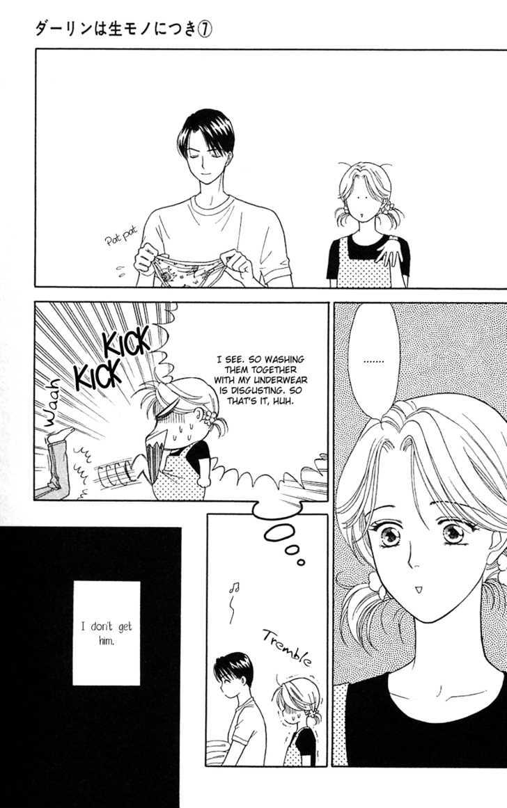 Darling wa Namamono ni Tsuki Chapter 31 page 19 - Chapter 31 : Chilled Noodles