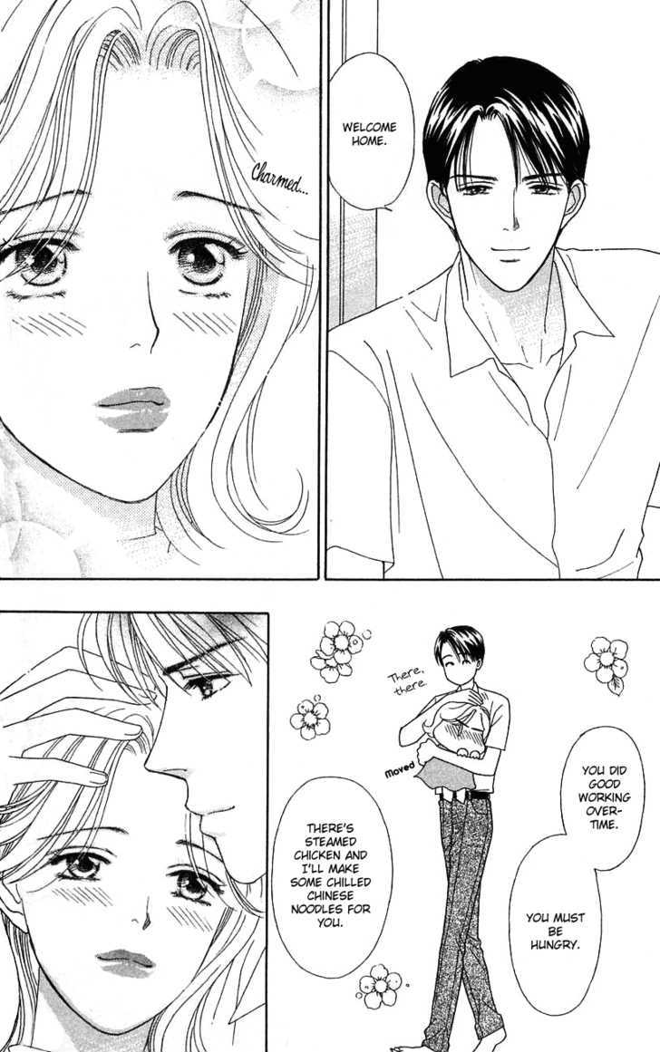 Darling wa Namamono ni Tsuki Chapter 31 page 21 - Chapter 31 : Chilled Noodles