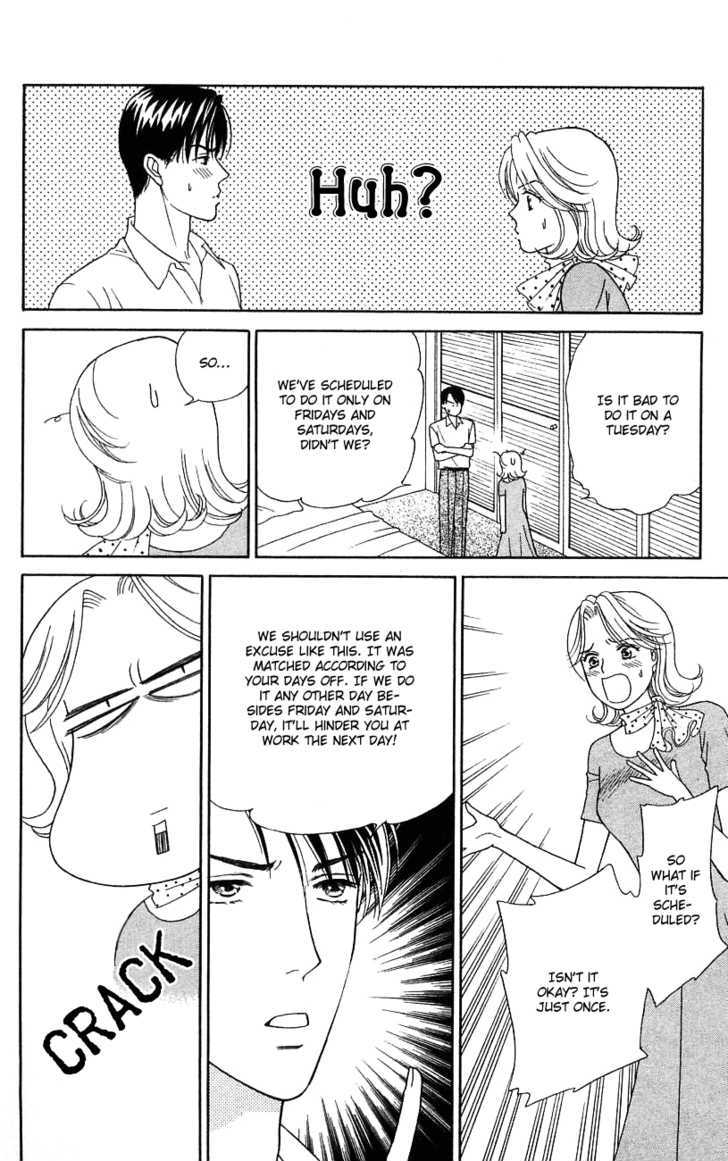 Darling wa Namamono ni Tsuki Chapter 31 page 24 - Chapter 31 : Chilled Noodles