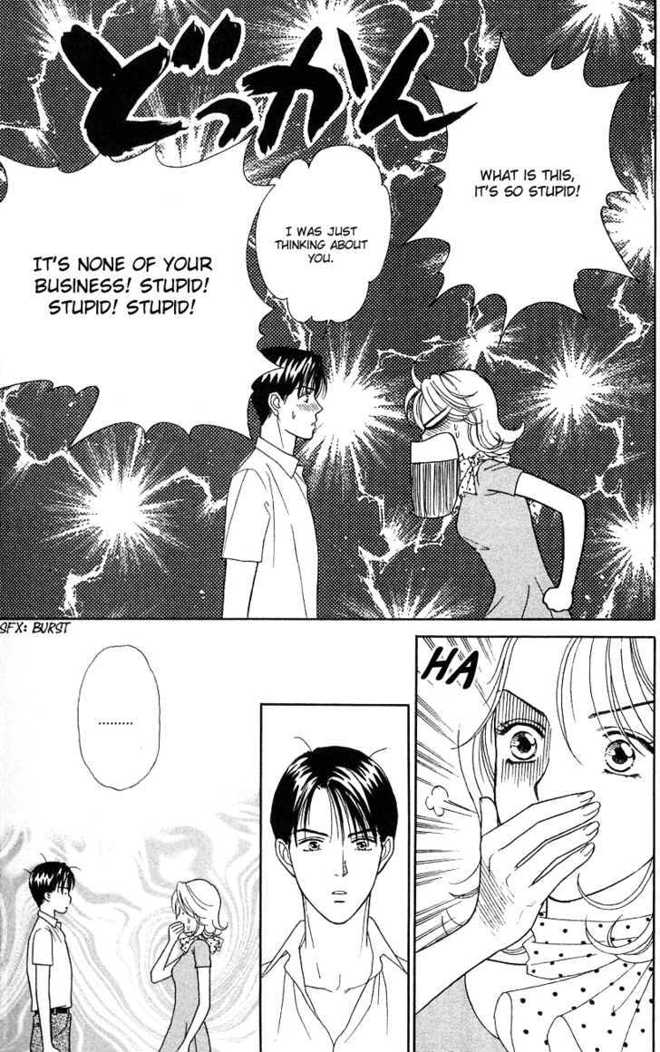 Darling wa Namamono ni Tsuki Chapter 31 page 25 - Chapter 31 : Chilled Noodles