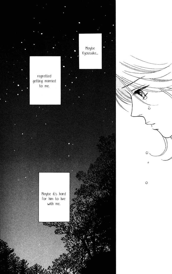 Darling wa Namamono ni Tsuki Chapter 31 page 27 - Chapter 31 : Chilled Noodles