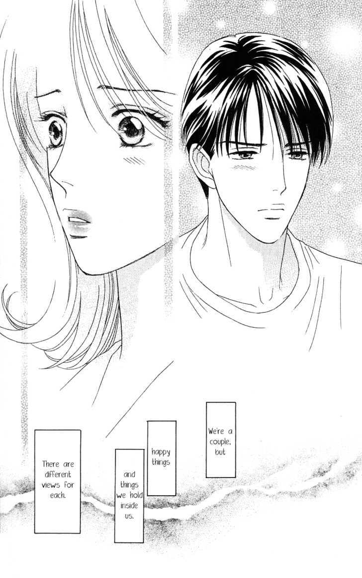 Darling wa Namamono ni Tsuki Chapter 31 page 31 - Chapter 31 : Chilled Noodles