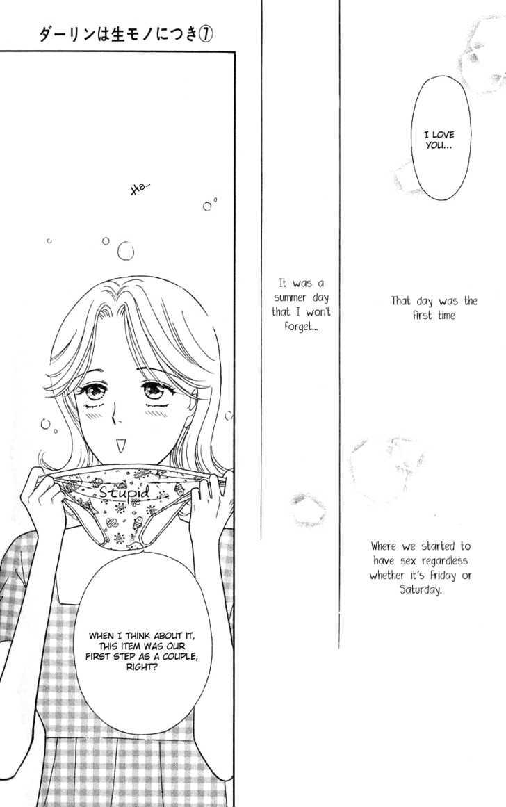 Darling wa Namamono ni Tsuki Chapter 31 page 35 - Chapter 31 : Chilled Noodles