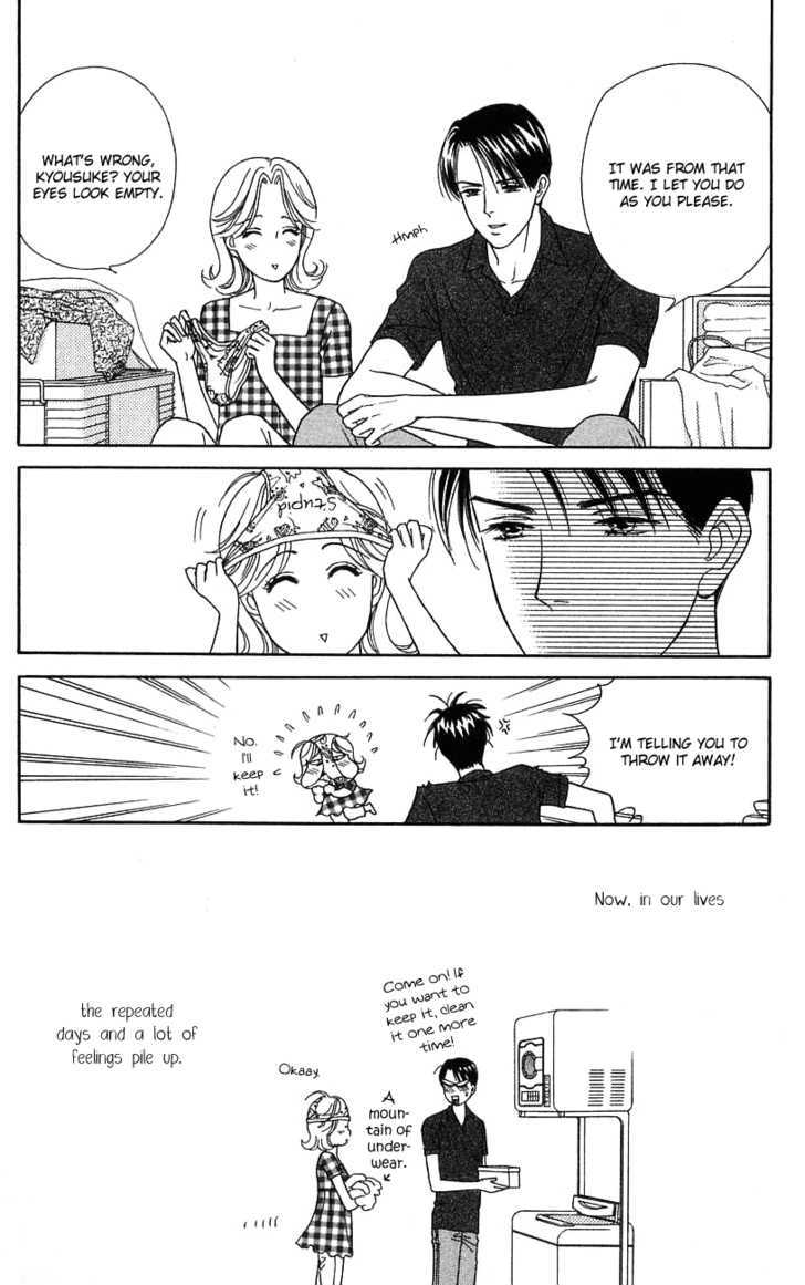 Darling wa Namamono ni Tsuki Chapter 31 page 36 - Chapter 31 : Chilled Noodles