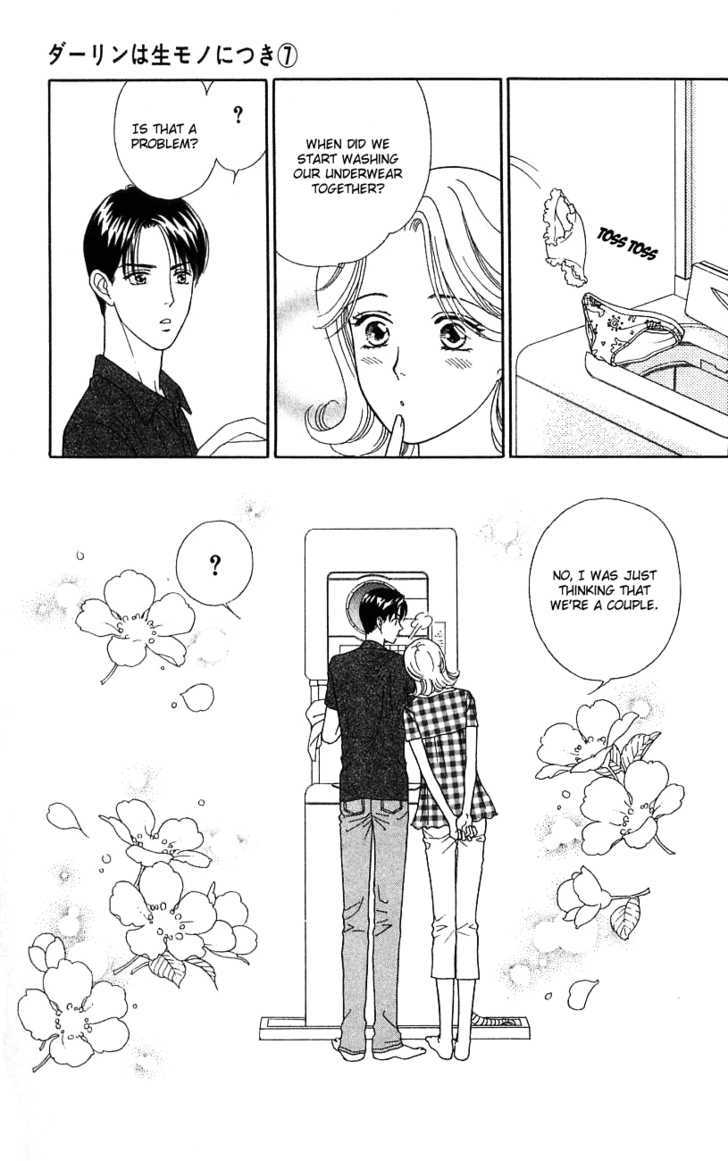 Darling wa Namamono ni Tsuki Chapter 31 page 37 - Chapter 31 : Chilled Noodles