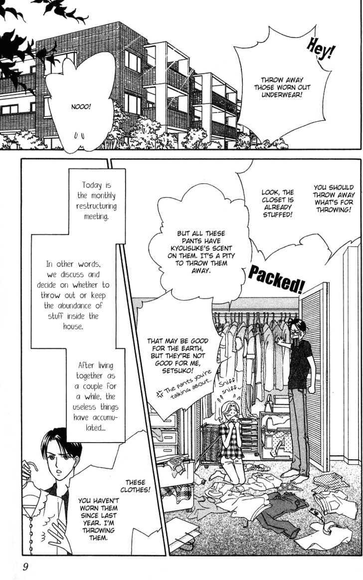 Darling wa Namamono ni Tsuki Chapter 31 page 9 - Chapter 31 : Chilled Noodles