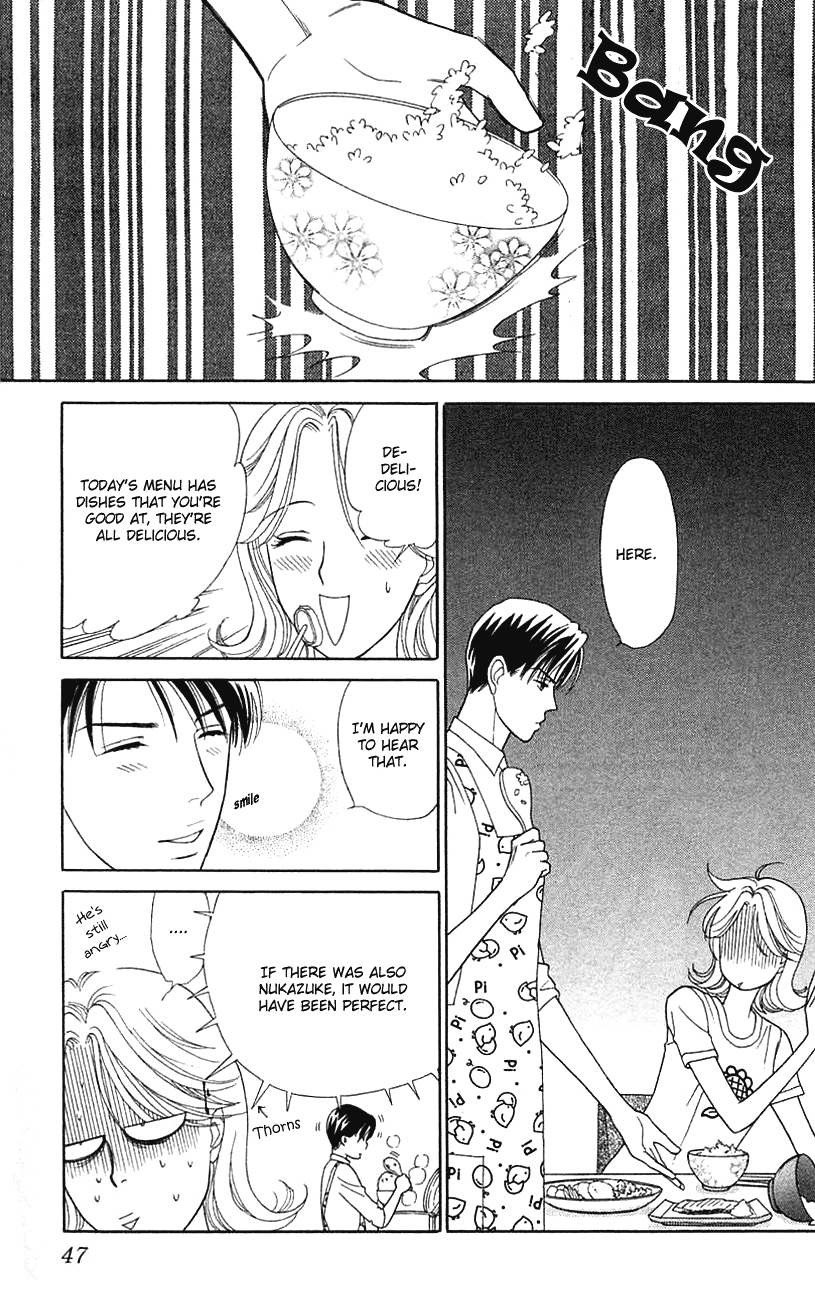 Darling wa Namamono ni Tsuki Chapter 32.2 page 11 - Chapter 32 v2 : A Simple Living Husband