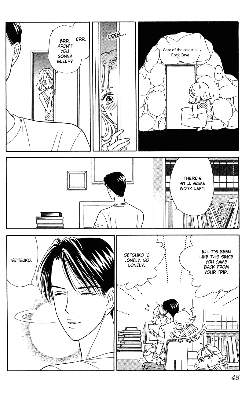 Darling wa Namamono ni Tsuki Chapter 32.2 page 12 - Chapter 32 v2 : A Simple Living Husband