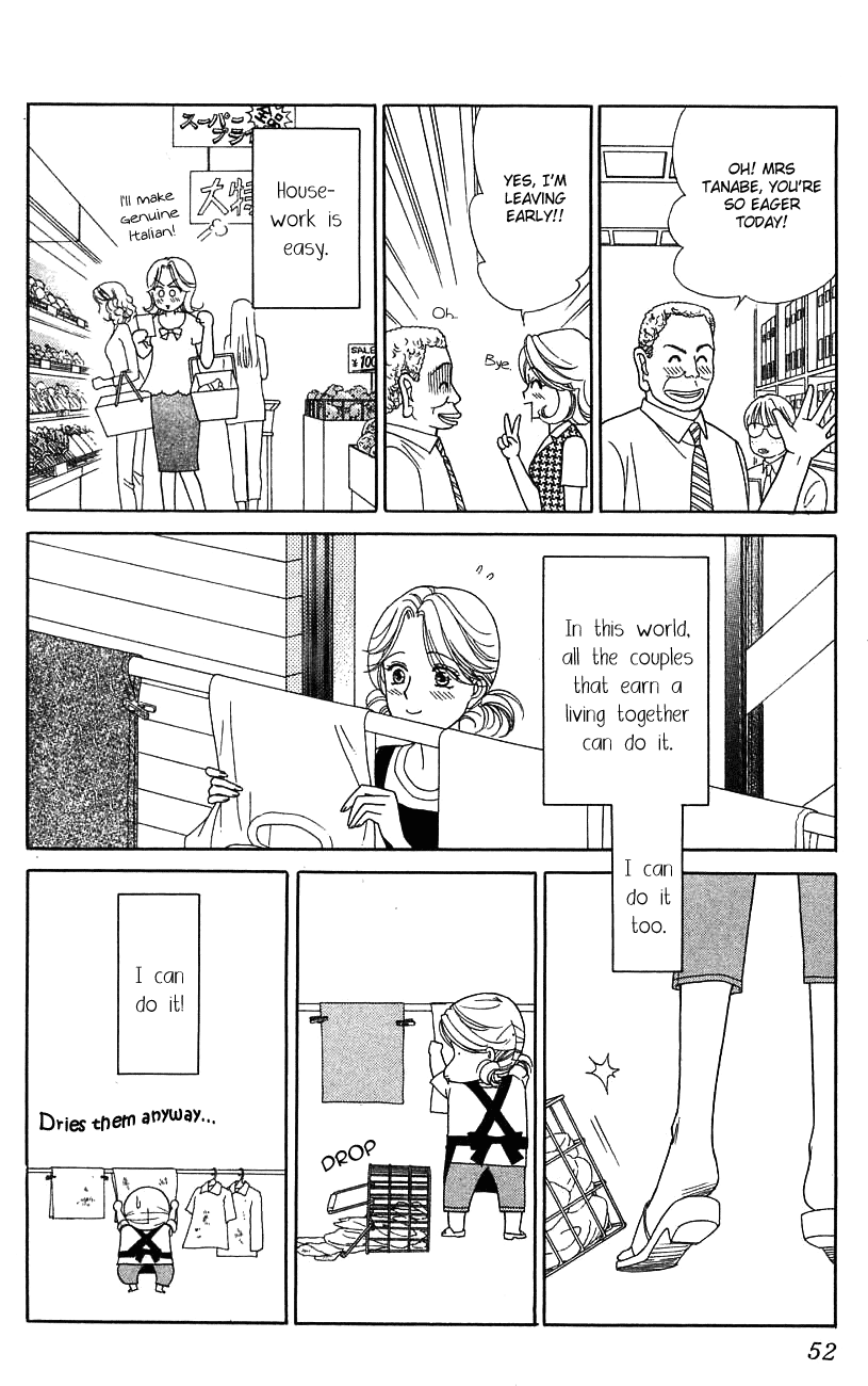Darling wa Namamono ni Tsuki Chapter 32.2 page 16 - Chapter 32 v2 : A Simple Living Husband