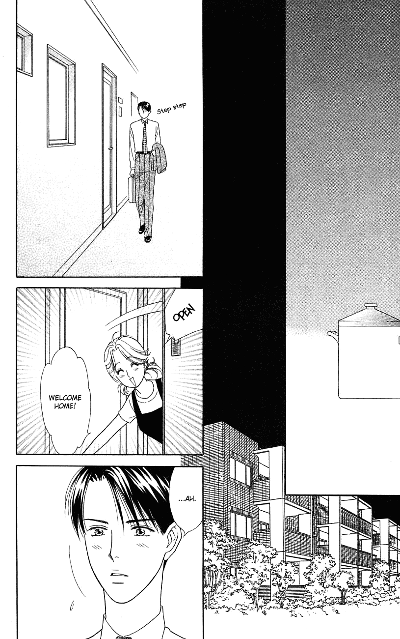 Darling wa Namamono ni Tsuki Chapter 32.2 page 18 - Chapter 32 v2 : A Simple Living Husband