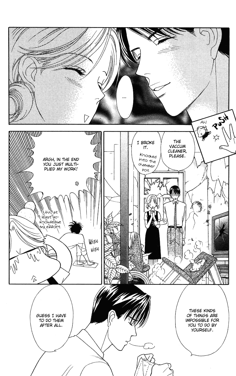 Darling wa Namamono ni Tsuki Chapter 32.2 page 20 - Chapter 32 v2 : A Simple Living Husband