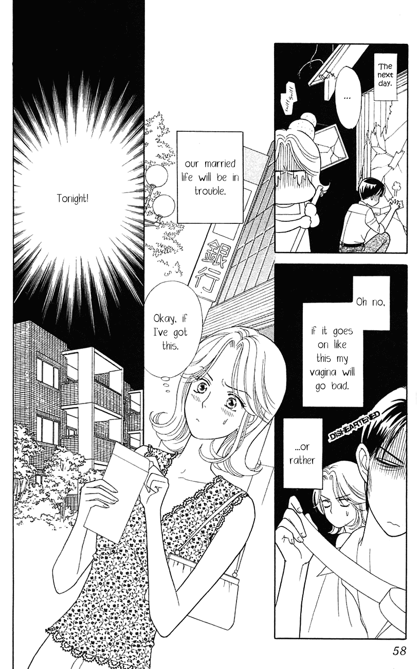 Darling wa Namamono ni Tsuki Chapter 32.2 page 22 - Chapter 32 v2 : A Simple Living Husband
