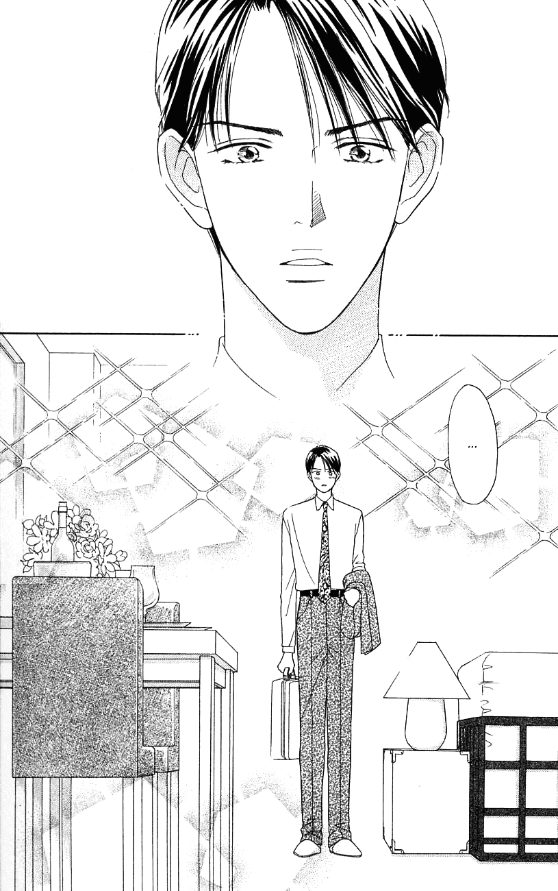 Darling wa Namamono ni Tsuki Chapter 32.2 page 23 - Chapter 32 v2 : A Simple Living Husband