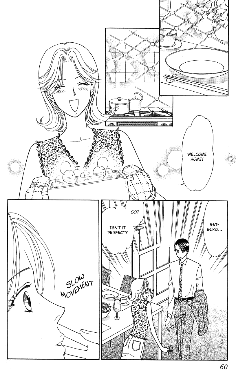 Darling wa Namamono ni Tsuki Chapter 32.2 page 24 - Chapter 32 v2 : A Simple Living Husband