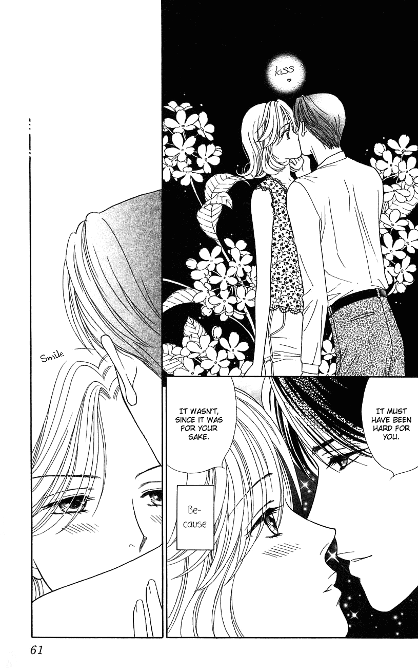 Darling wa Namamono ni Tsuki Chapter 32.2 page 25 - Chapter 32 v2 : A Simple Living Husband
