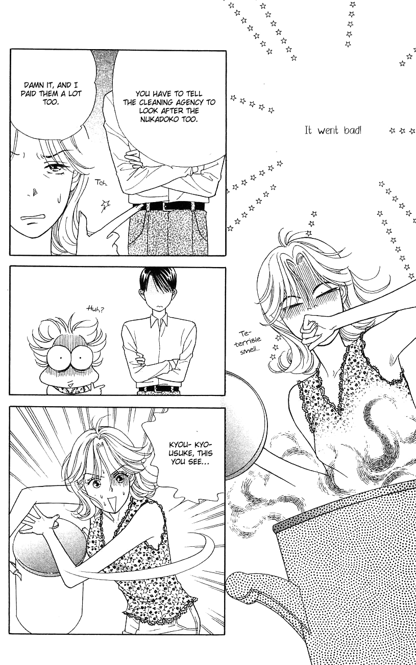 Darling wa Namamono ni Tsuki Chapter 32.2 page 28 - Chapter 32 v2 : A Simple Living Husband