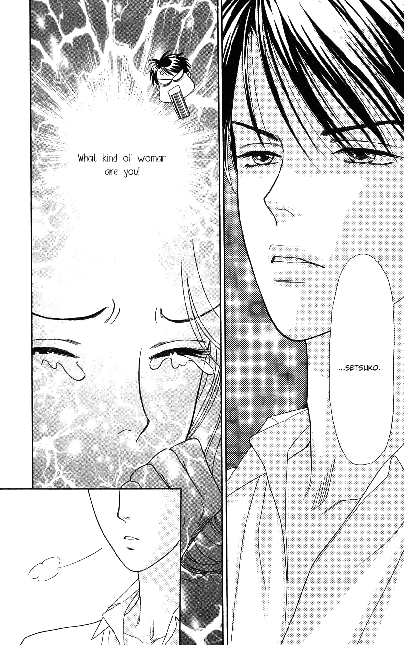 Darling wa Namamono ni Tsuki Chapter 32.2 page 29 - Chapter 32 v2 : A Simple Living Husband