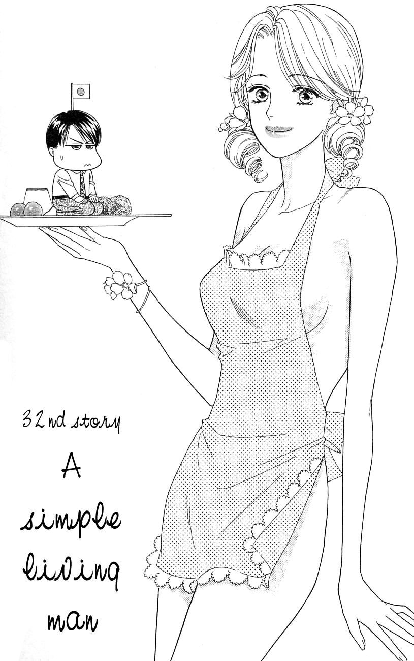 Darling wa Namamono ni Tsuki Chapter 32.2 page 3 - Chapter 32 v2 : A Simple Living Husband