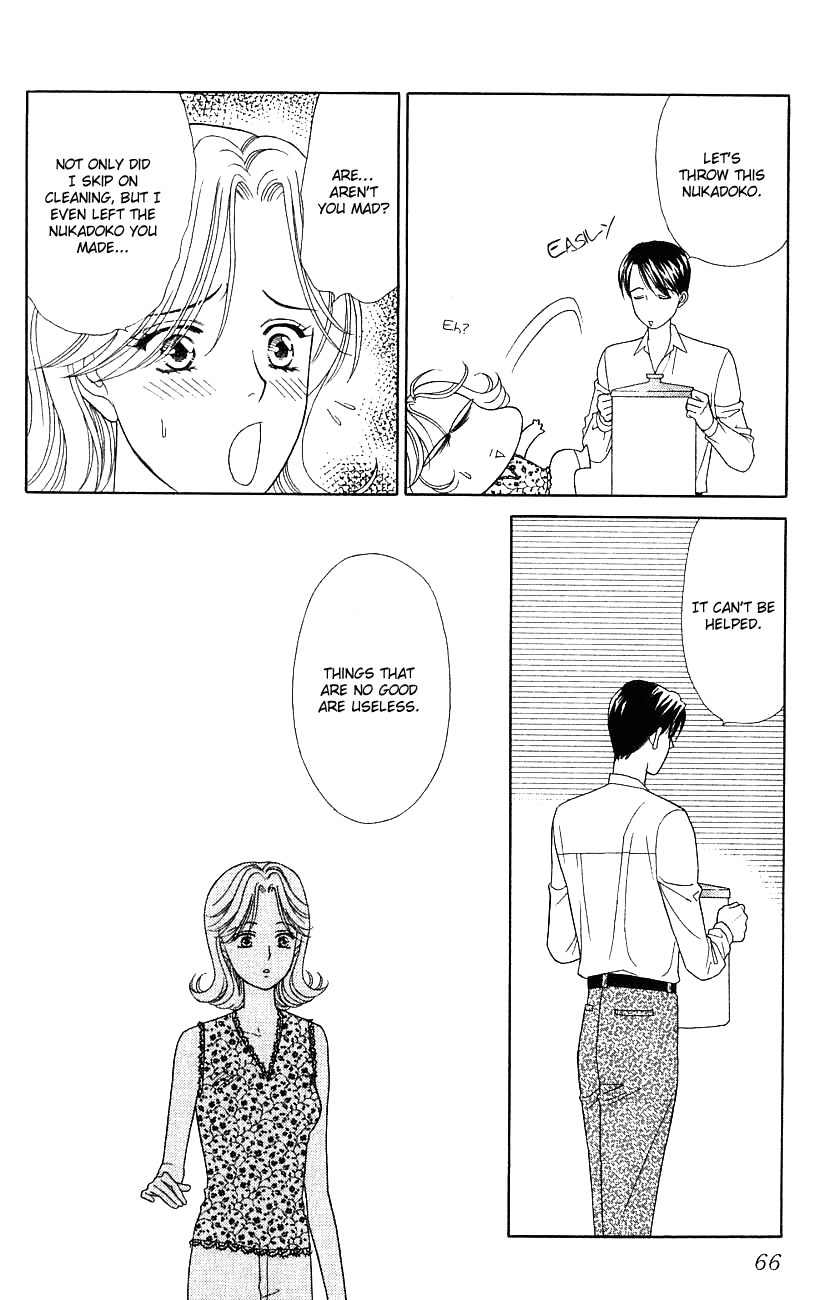 Darling wa Namamono ni Tsuki Chapter 32.2 page 30 - Chapter 32 v2 : A Simple Living Husband