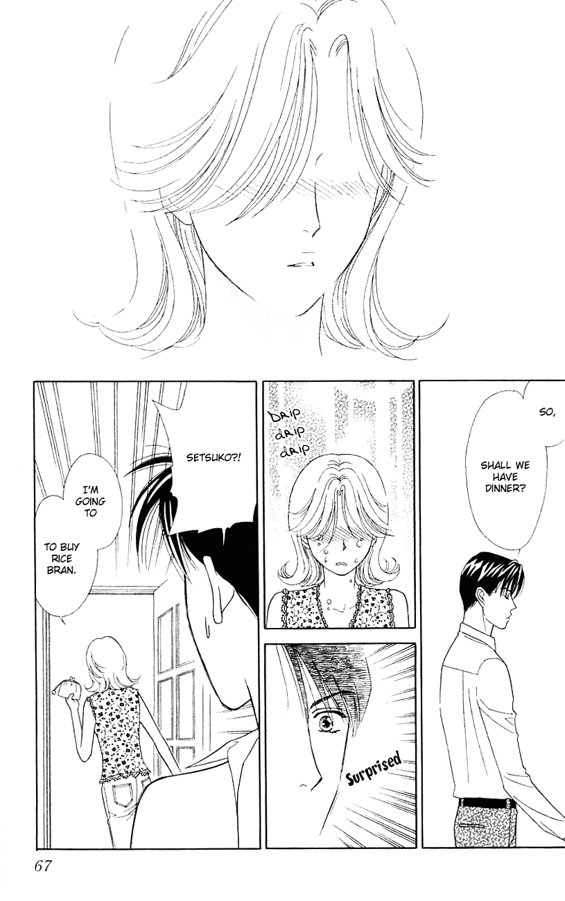 Darling wa Namamono ni Tsuki Chapter 32.2 page 31 - Chapter 32 v2 : A Simple Living Husband