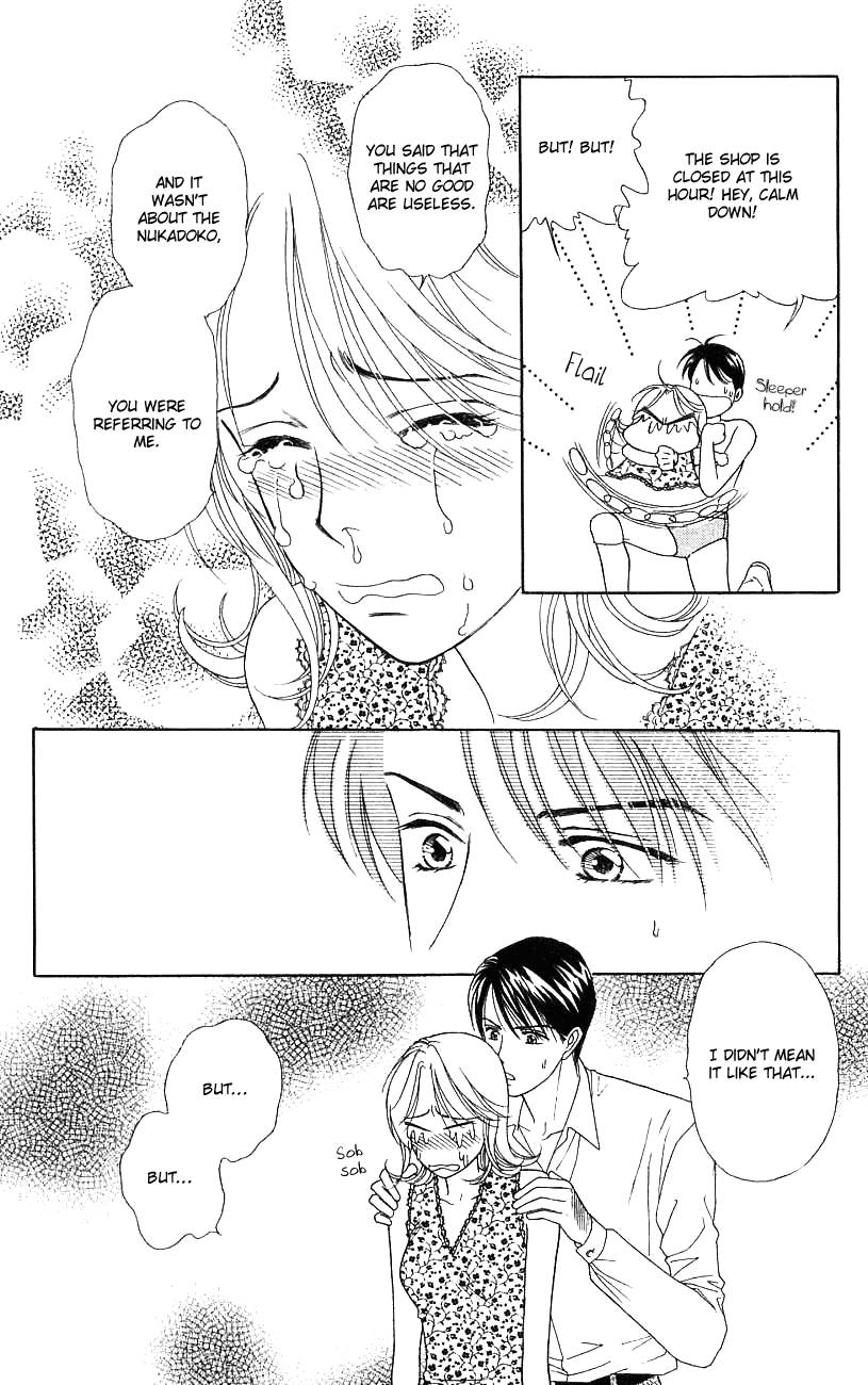 Darling wa Namamono ni Tsuki Chapter 32.2 page 32 - Chapter 32 v2 : A Simple Living Husband