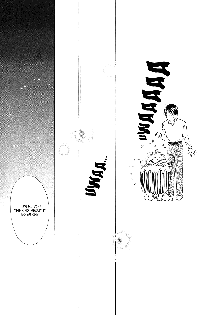 Darling wa Namamono ni Tsuki Chapter 32.2 page 33 - Chapter 32 v2 : A Simple Living Husband