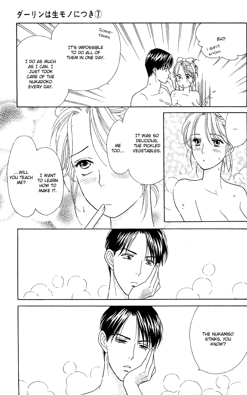 Darling wa Namamono ni Tsuki Chapter 32.2 page 35 - Chapter 32 v2 : A Simple Living Husband