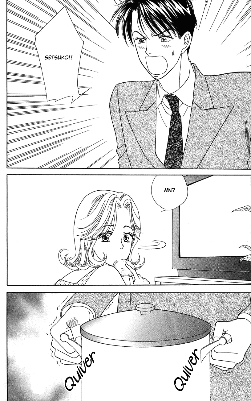 Darling wa Namamono ni Tsuki Chapter 32.2 page 4 - Chapter 32 v2 : A Simple Living Husband